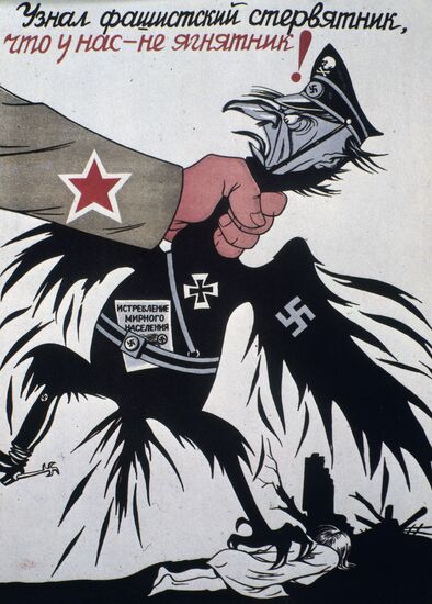"Have You Learnt Fascist That We're No Haven For You!"