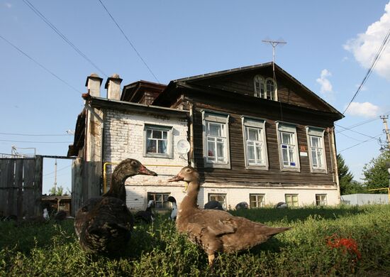 View of Yelabuga