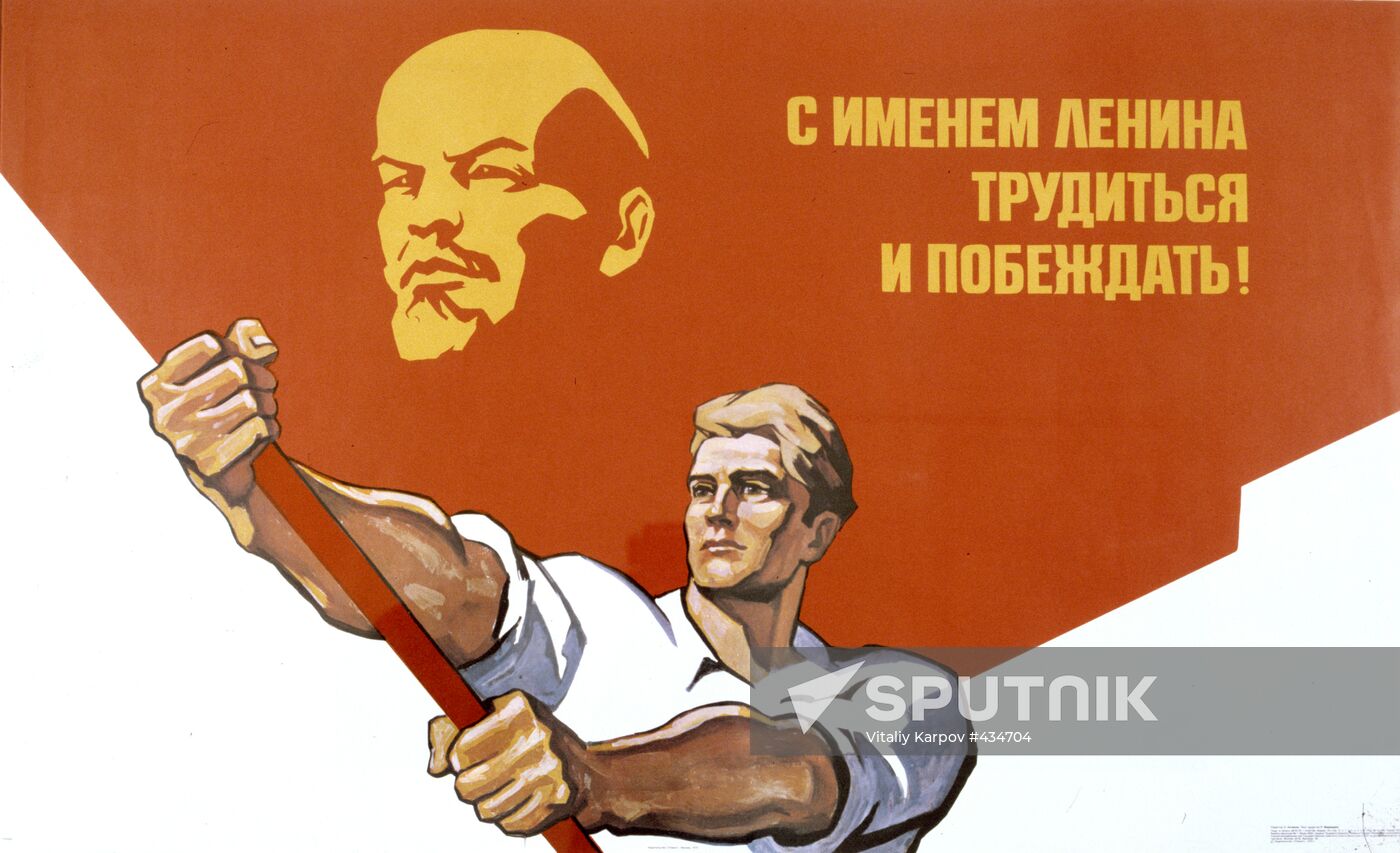 Image of Lenin at Soviet poster