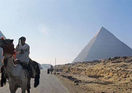 Road to Giza