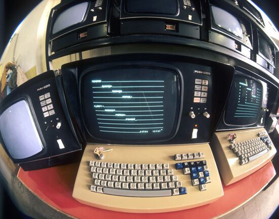 Computer monitor