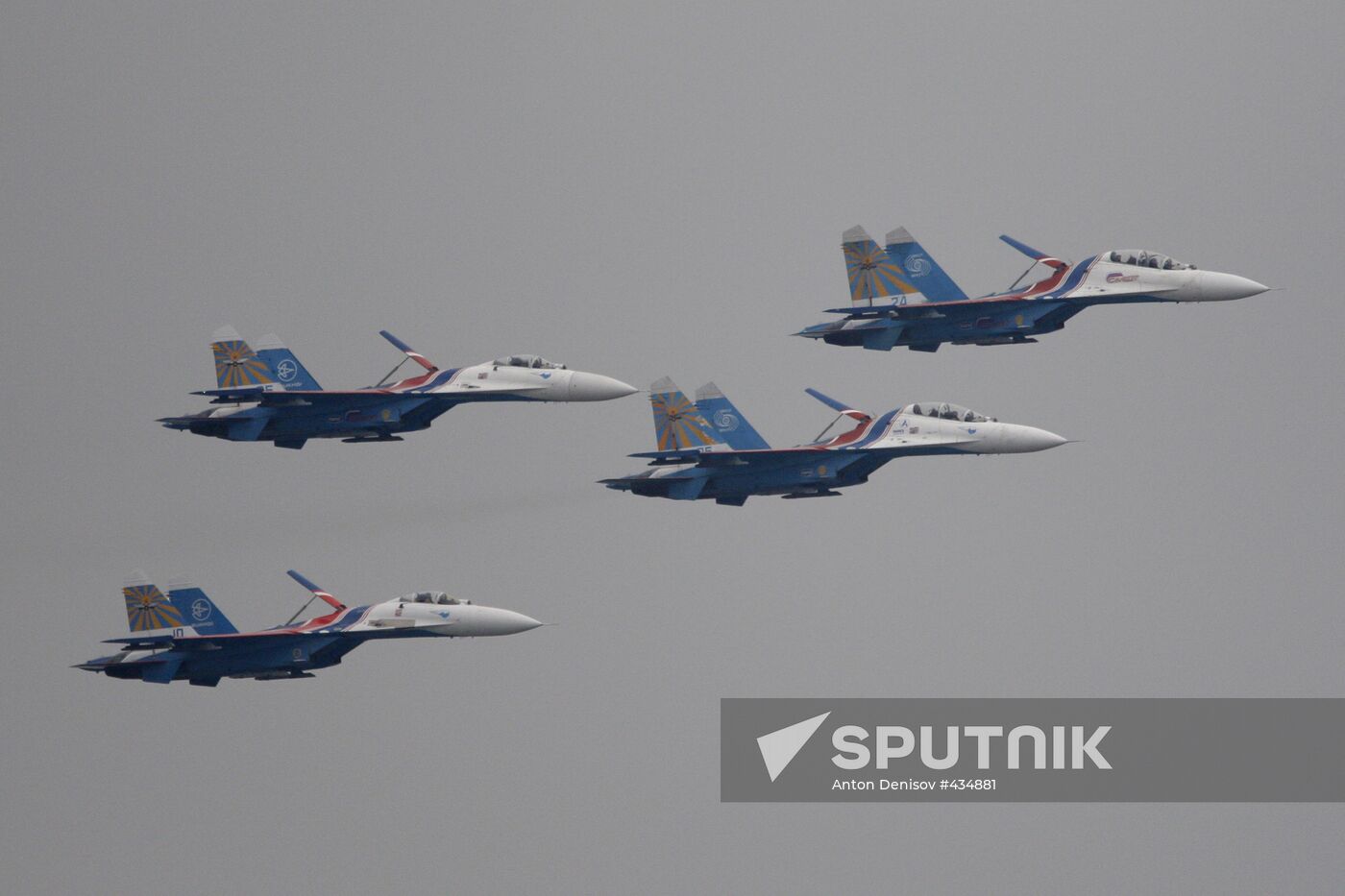 Russian Knights performing at MAKS-2009 air show