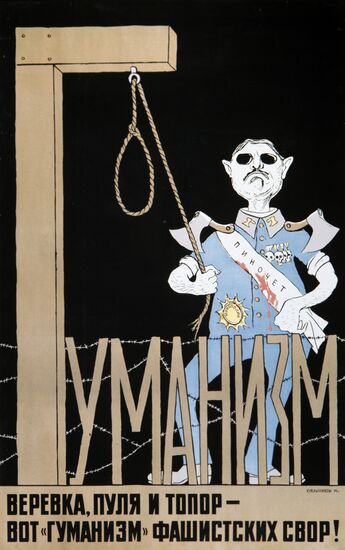 Poster "Pinochet"