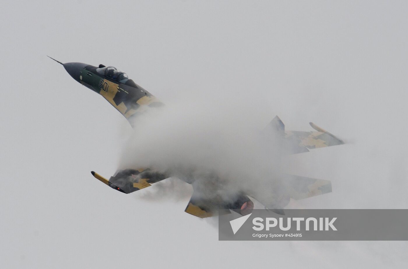 Su-35 multi-role strike fighter