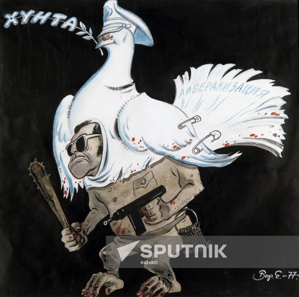 Poster "Pinochet’s Disguise"