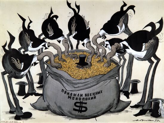 Poster "We See No Détente"