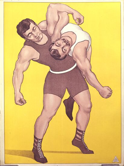 Advertising poster