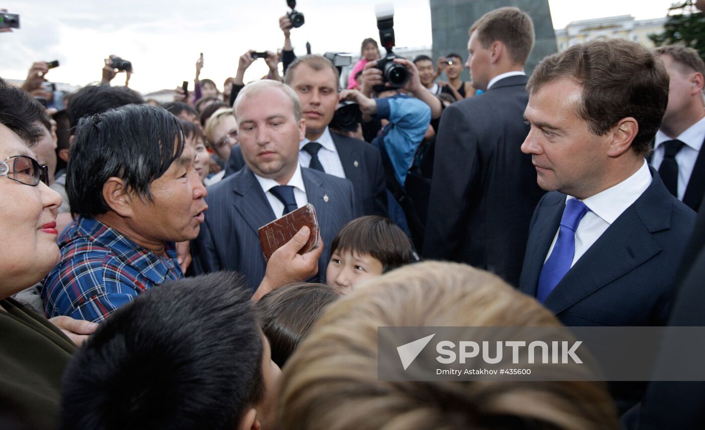 President Dmitry Medvedev visits Siberian Federal District