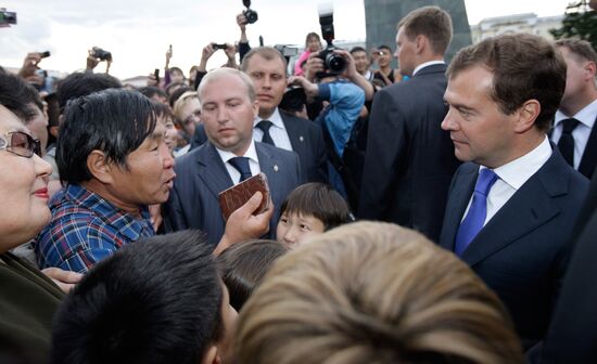 President Dmitry Medvedev visits Siberian Federal District