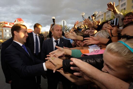 President Dmitry Medvedev visits Siberian Federal District