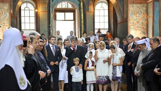 Ukrainian President Yushchenko with family in St. Sofia