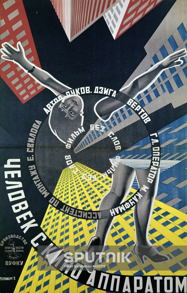 Poster for film "Man with a Movie Camera"