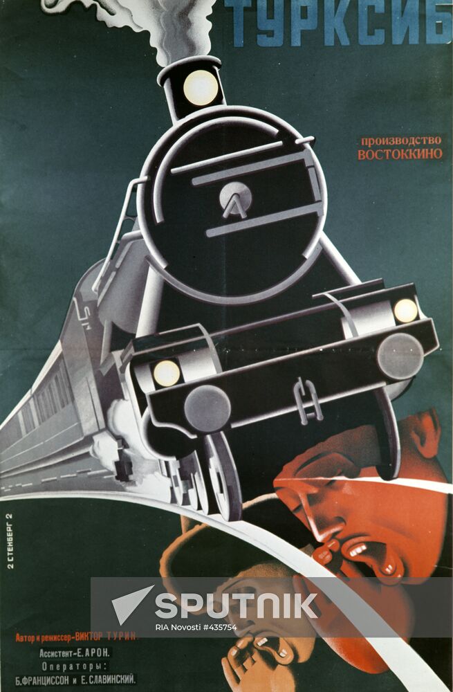 Poster for the film "Turkestan Siberia Railway"