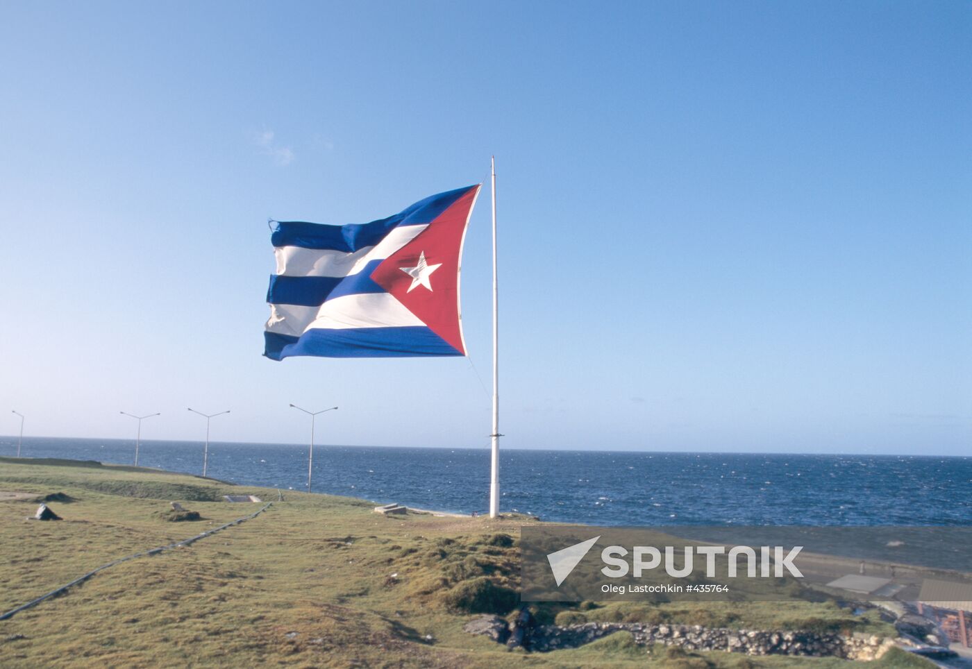 Cuban flag