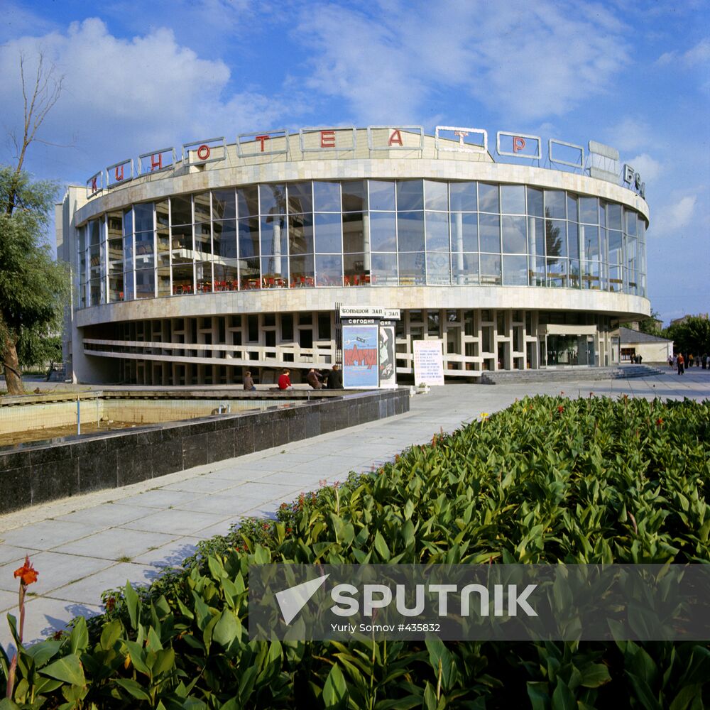 Belarus movie theater