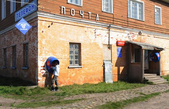 Post office in Solovki