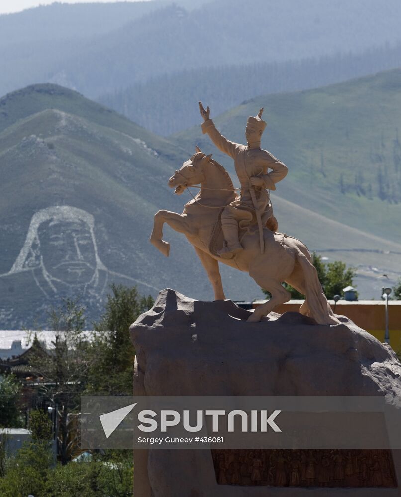 Sukhe Bator Square in Ulan Bator