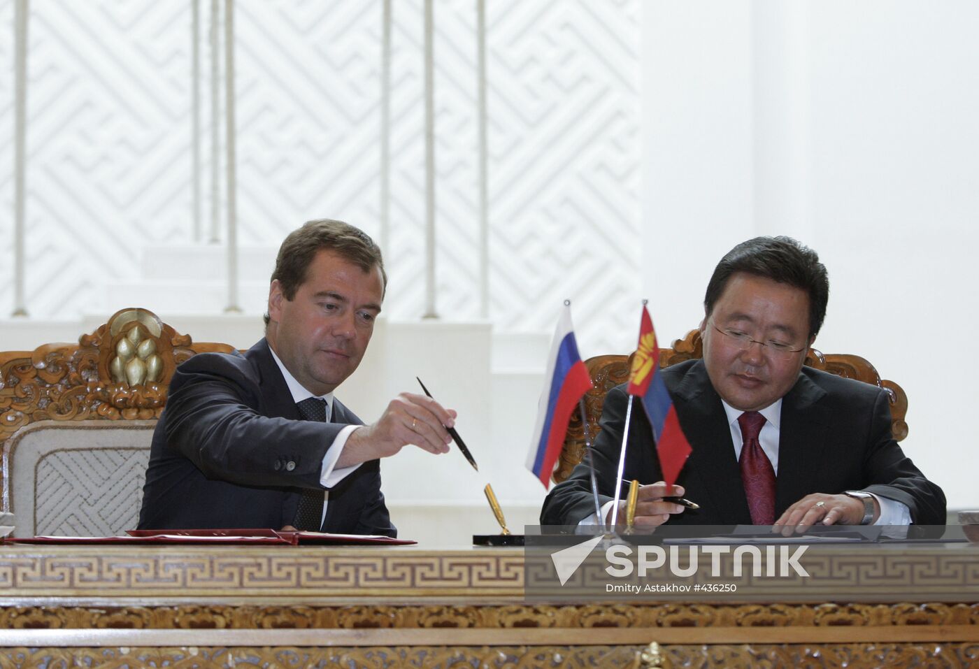 Russian-Mongolian agreements signed