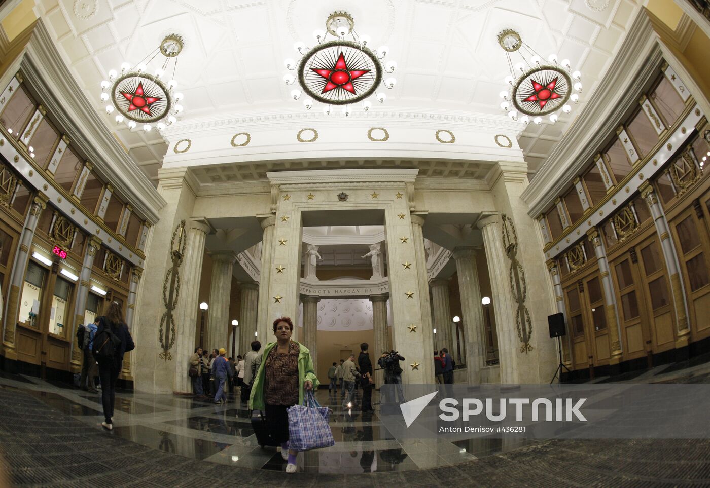 Kurskaya-Koltsevaya subway station lobby re-opened