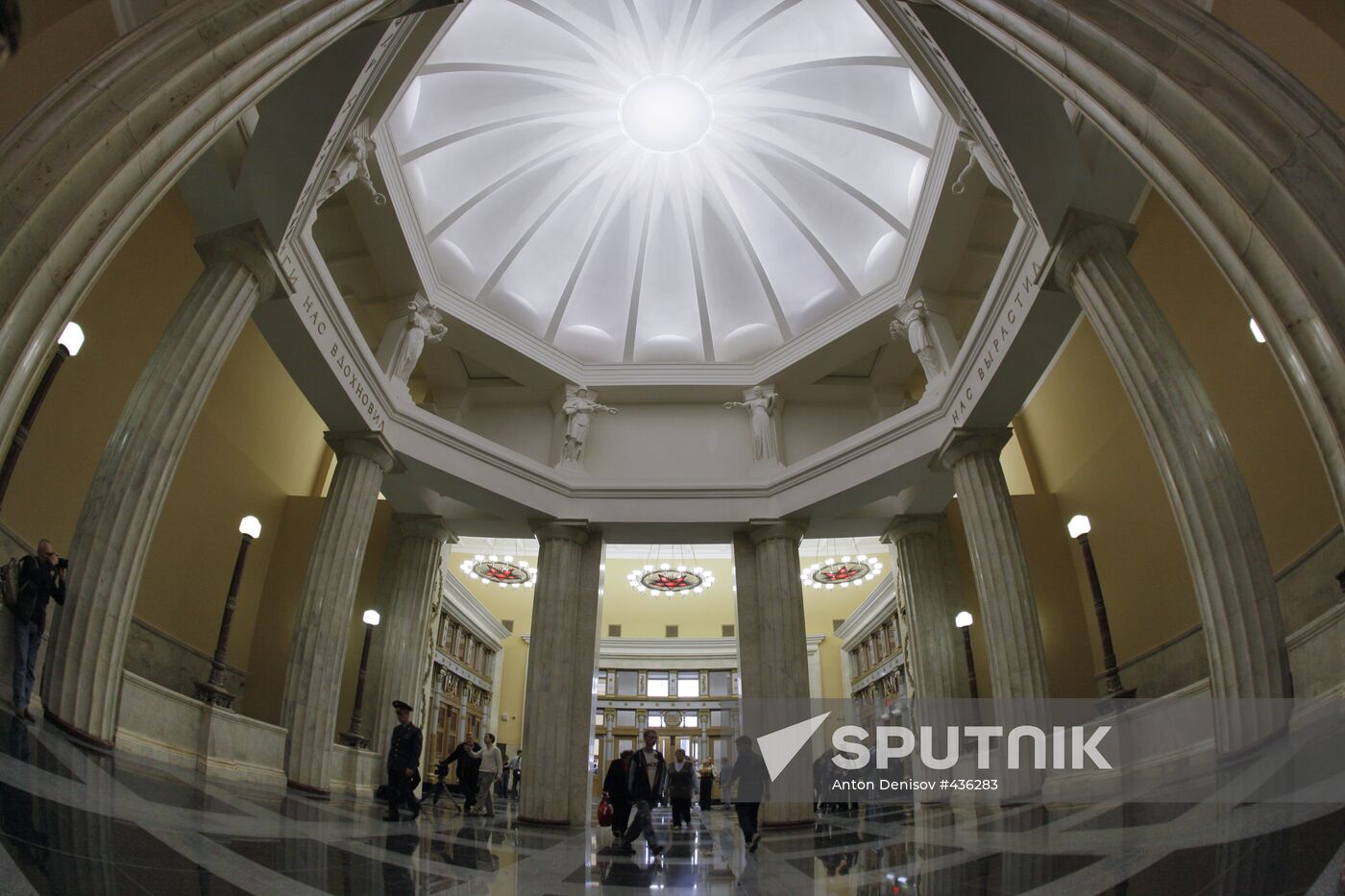 Kurskaya-Koltsevaya subway station lobby re-opened