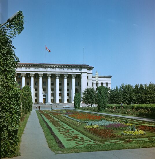Government House