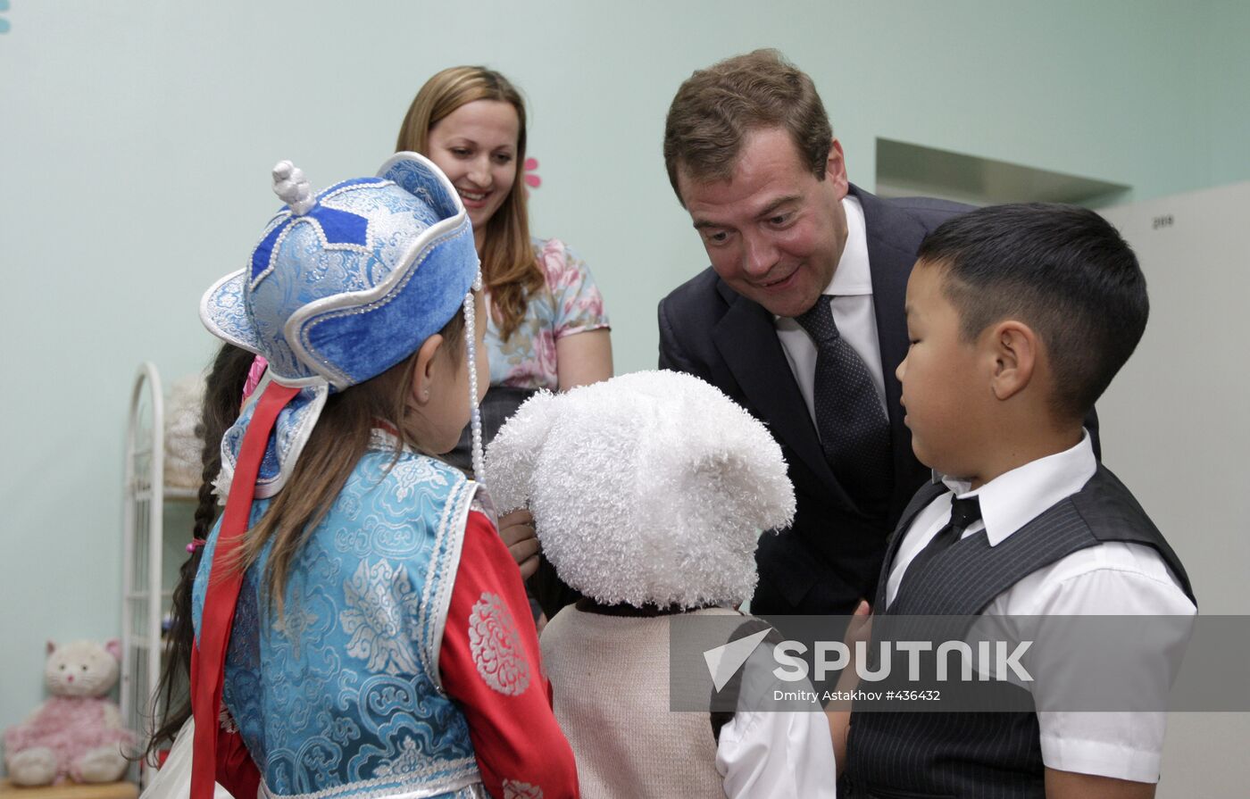 Dmitry Medvedev visits Plekhanov Academy branch in Ulan Bator