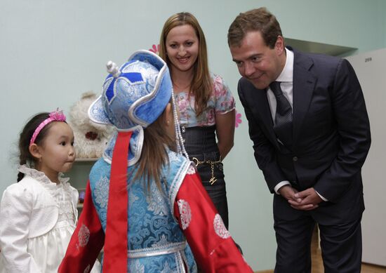 Dmitry Medvedev visits Plekhanov Academy branch in Ulan Bator