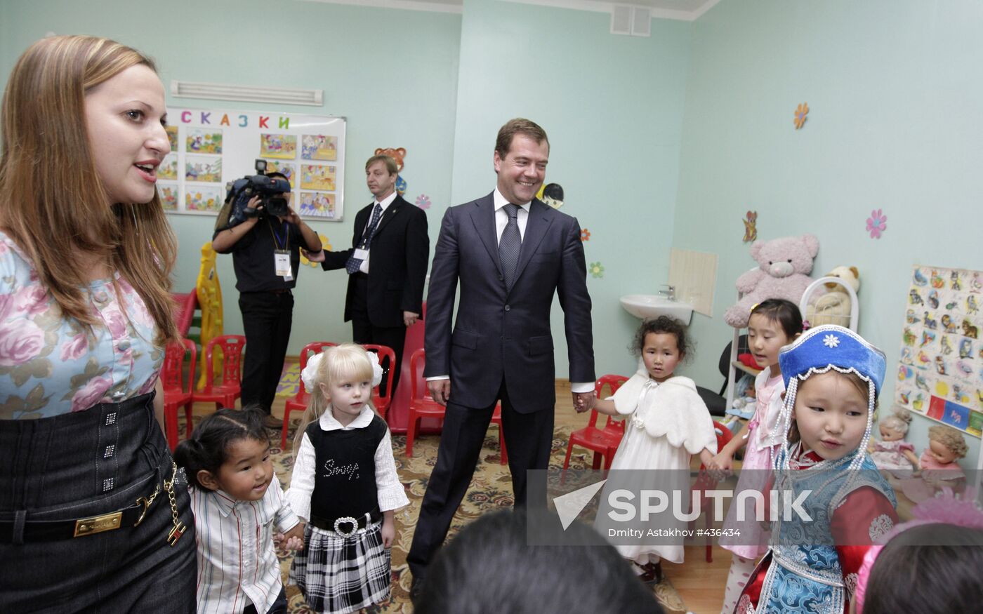 Dmitry Medvedev visits Plekhanov Academy branch in Ulan Bator