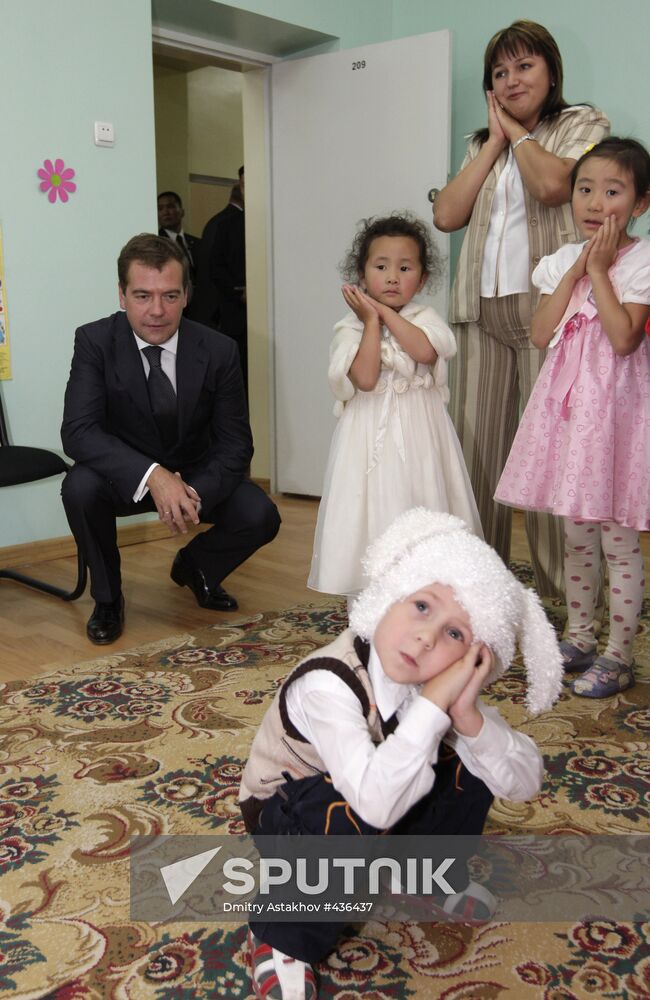 Dmitry Medvedev visits Plekhanov Academy branch in Ulan Bator