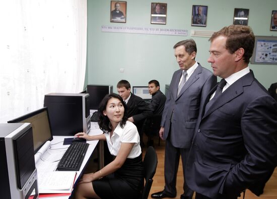 Dmitry Medvedev visits Plekhanov Academy branch in Ulan Bator