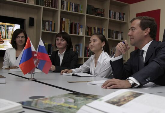 Dmitry Medvedev visits Plekhanov Academy branch in Ulan Bator