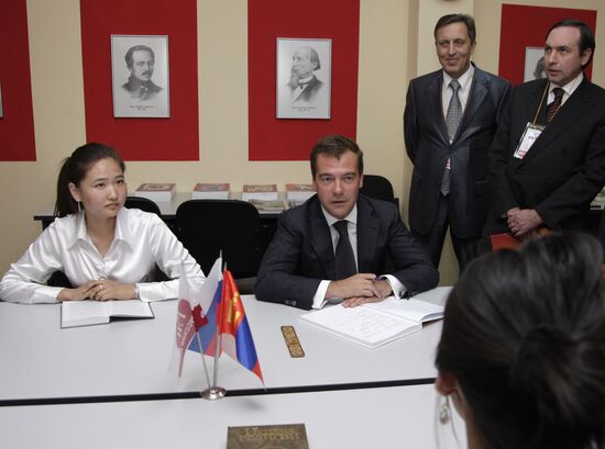 Dmitry Medvedev visits Plekhanov Academy branch in Ulan Bator