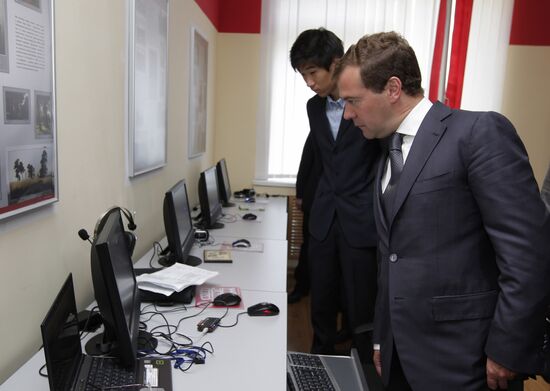 Dmitry Medvedev visits Plekhanov Academy branch in Ulan Bator