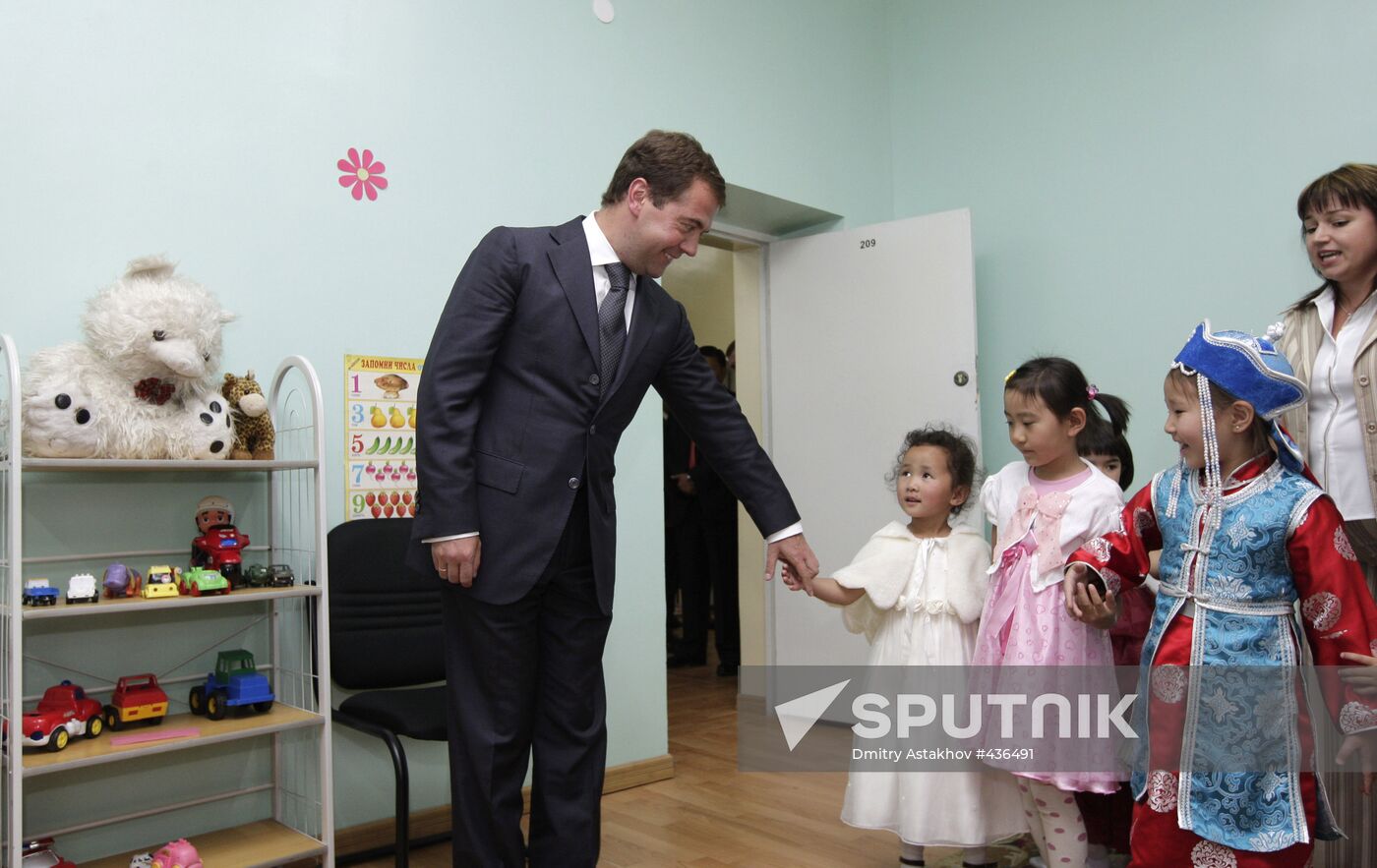 Dmitry Medvedev visits Plekhanov Academy branch in Ulan Bator