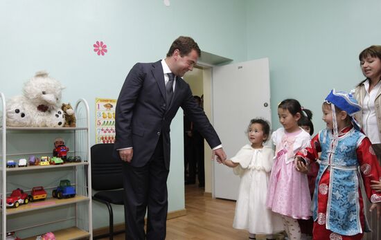 Dmitry Medvedev visits Plekhanov Academy branch in Ulan Bator