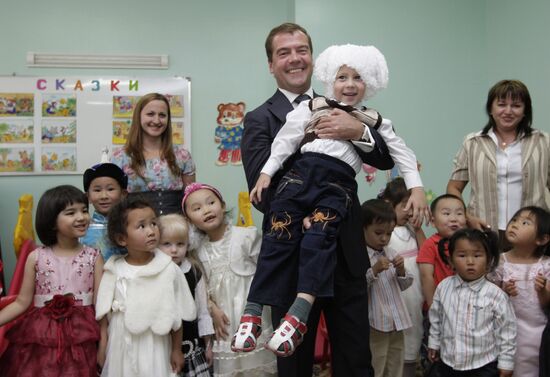 Dmitry Medvedev visits Plekhanov Academy branch in Ulan Bator