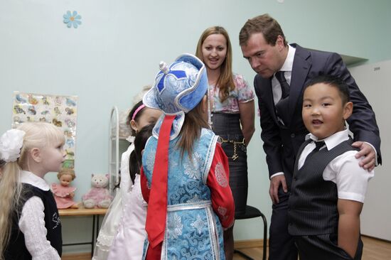 Dmitry Medvedev visits Plekhanov Academy branch in Ulan Bator