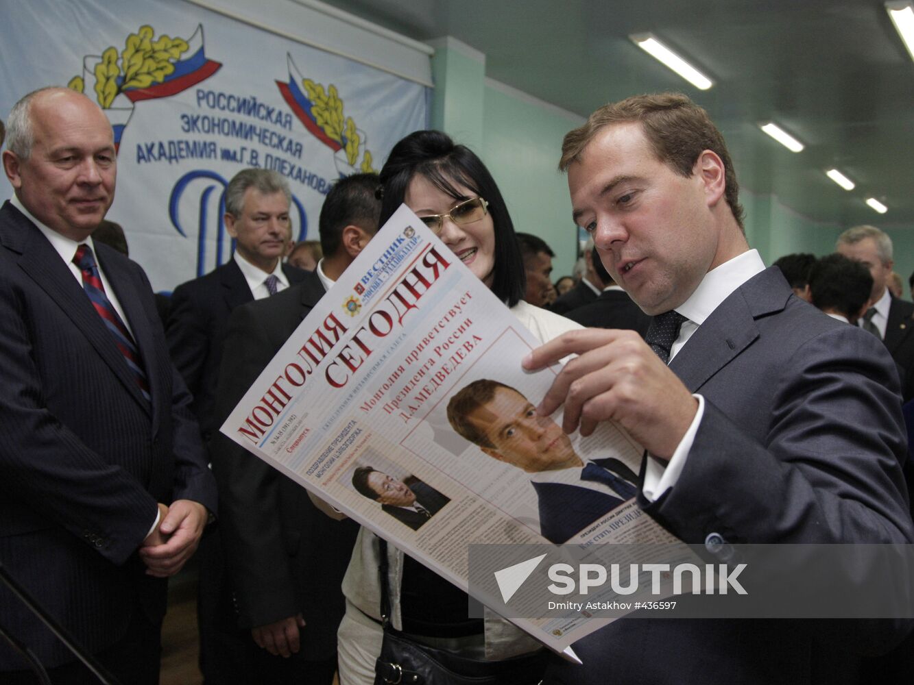 Dmitry Medvedev visits Russian Center in Ulan Bator