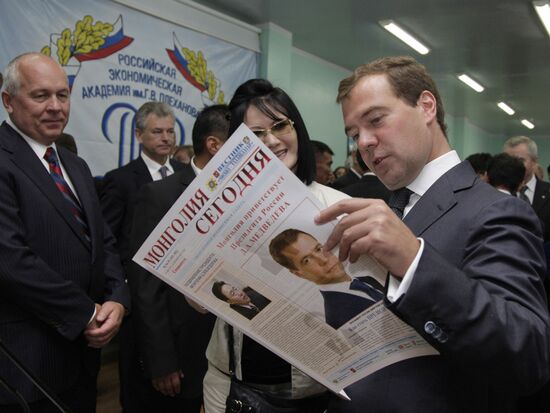 Dmitry Medvedev visits Russian Center in Ulan Bator