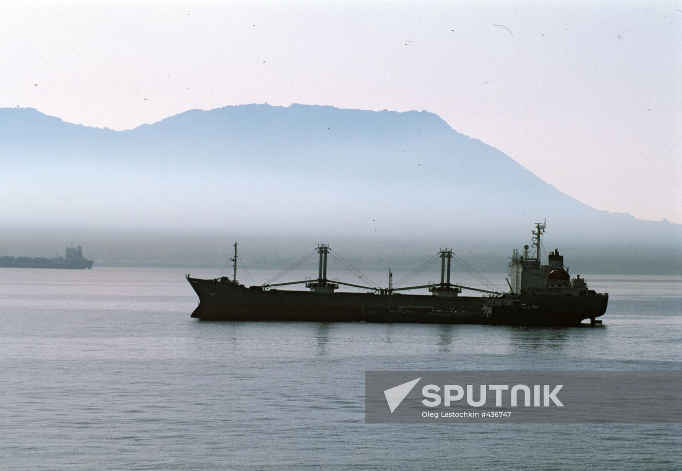 Cargo ship