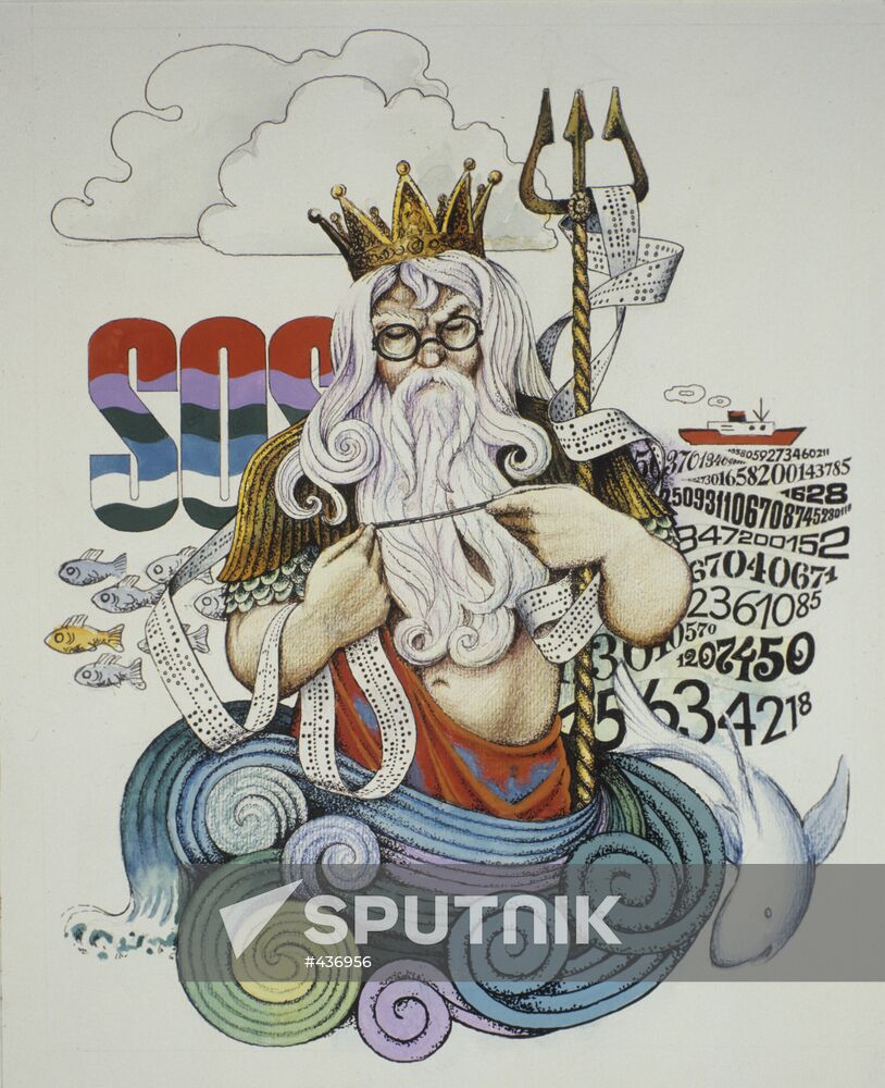 Picture by Dmitry Kassil