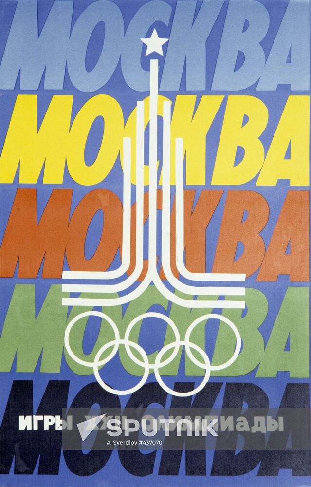 Poster of 22nd Olympic Games