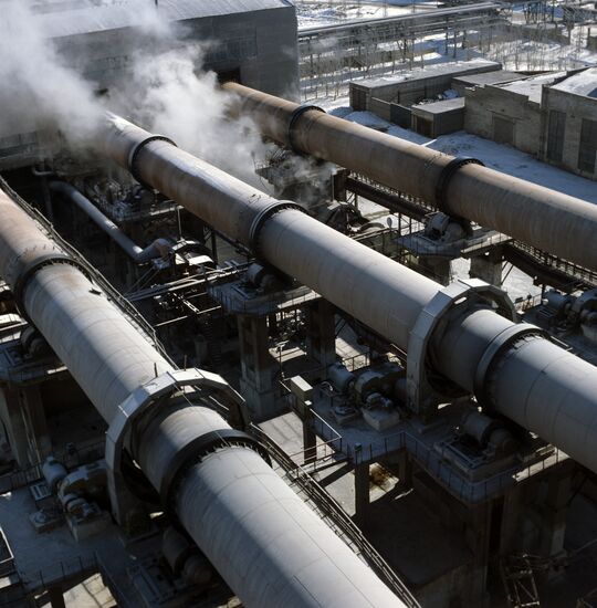 Pavlodar Aluminium Plant