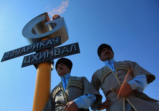 Opening Dzuarikau-Tskhinvali gas pipeline