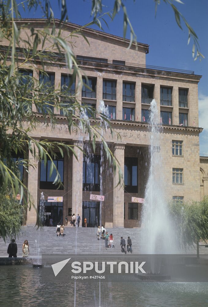 Yerevan State University