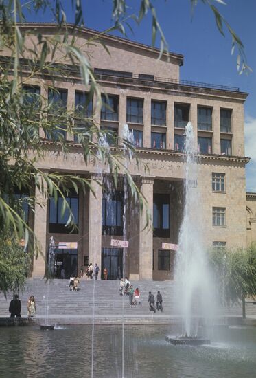 Yerevan State University
