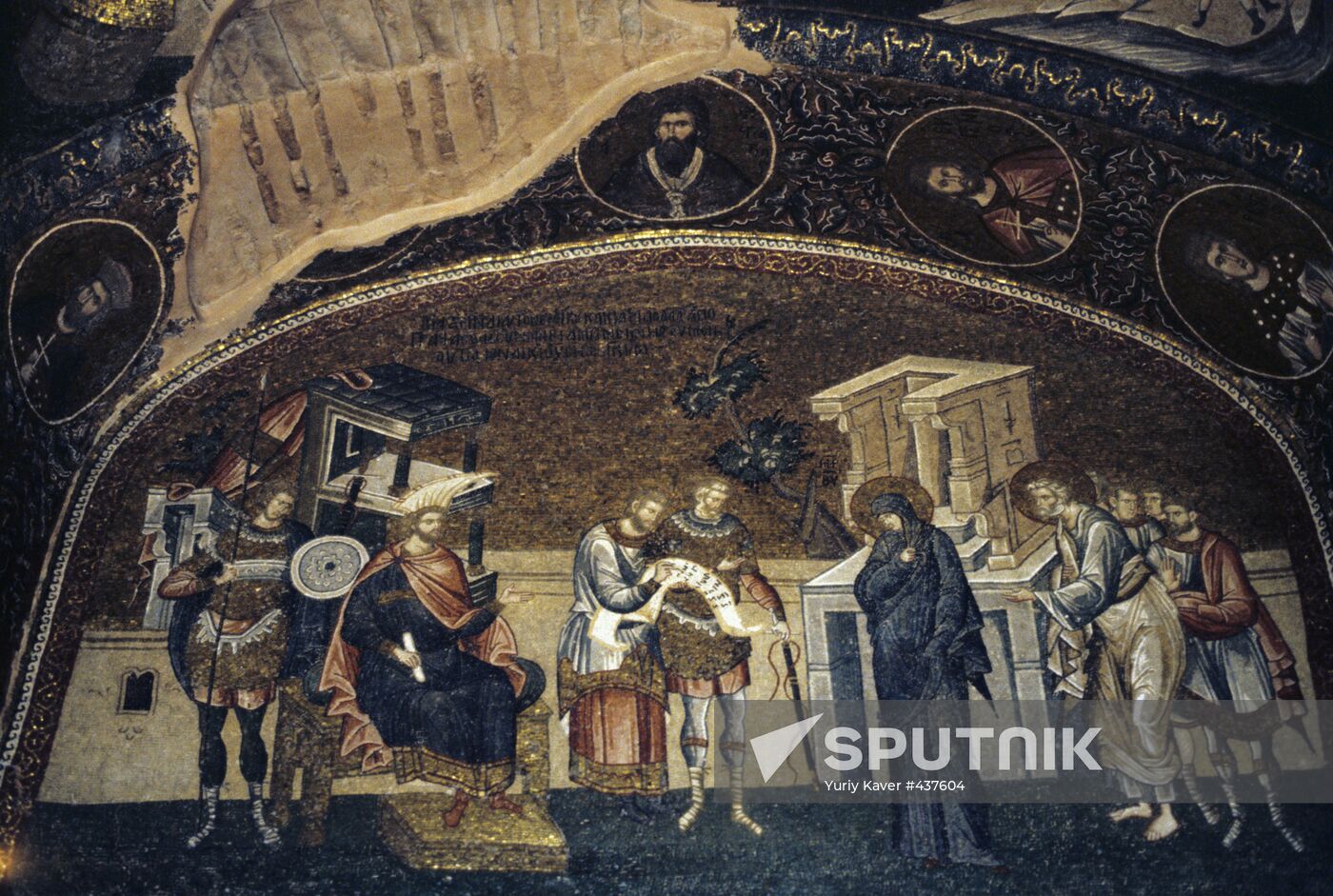 Mosaic in Hagia Sophia,Istanbul