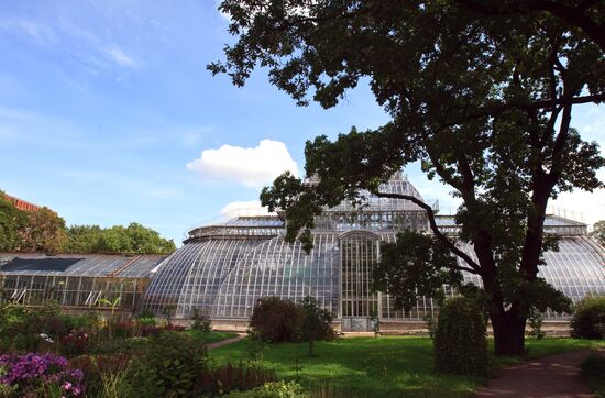 St. Petersburg Botanical Gardens