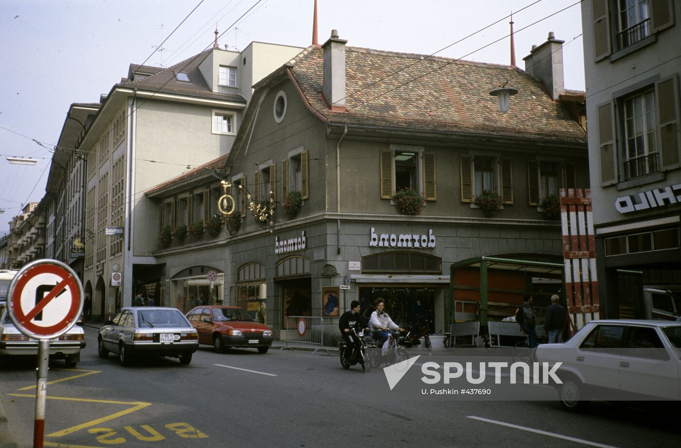 House where Fyodor Dostoevsky lived