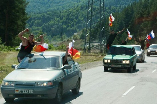 South Ossetia celebrates Independence Day